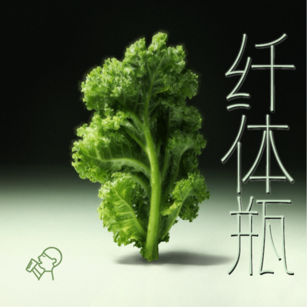 喜茶