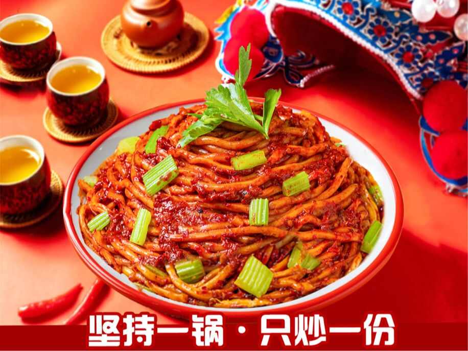 【特惠冲量】素炒米粉（秒杀）