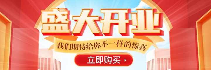 有间千层蛋糕店