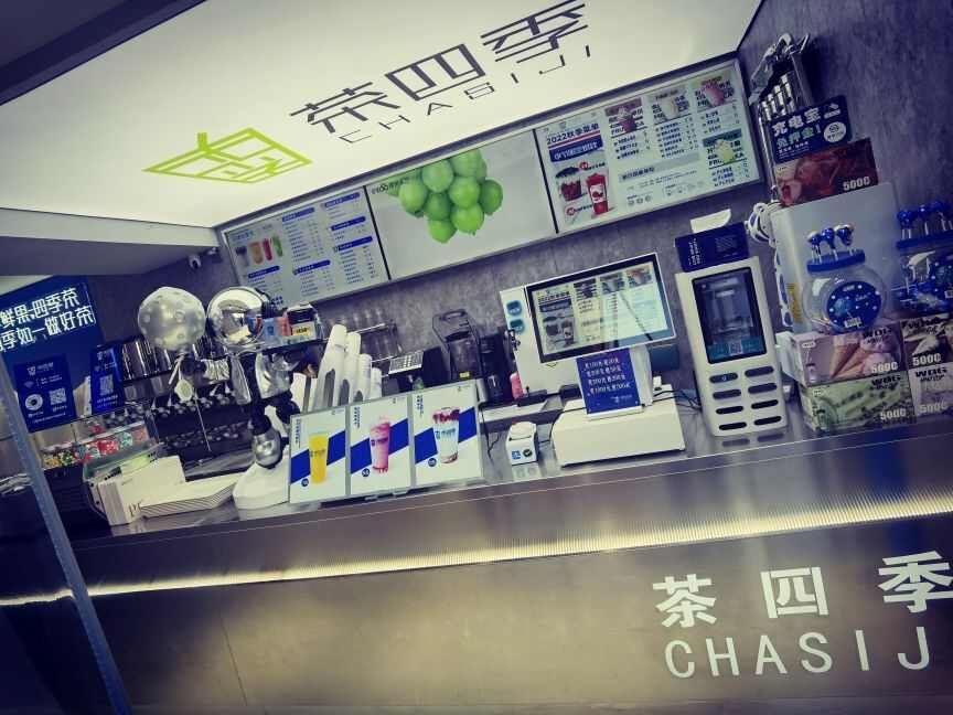 门店展示图