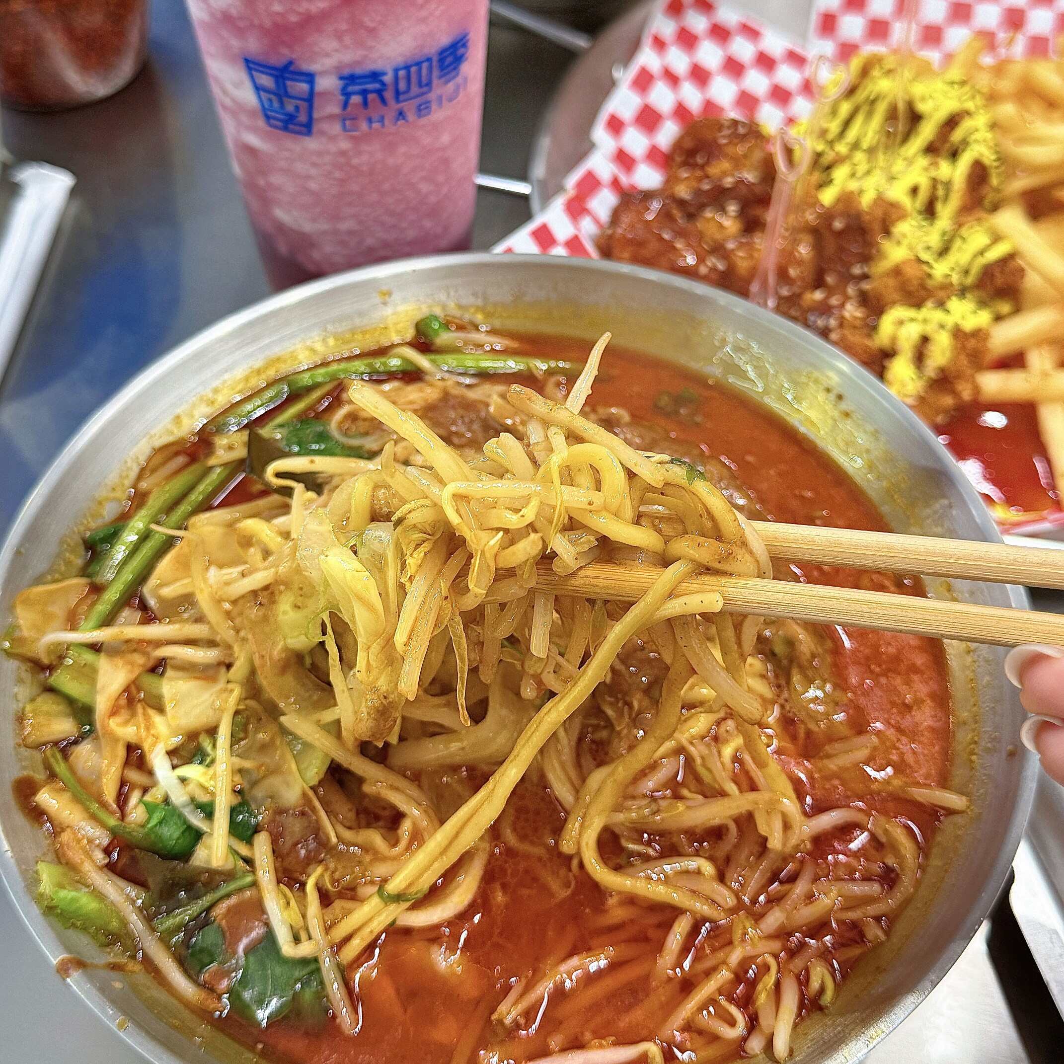 杨记_麻辣烫套餐