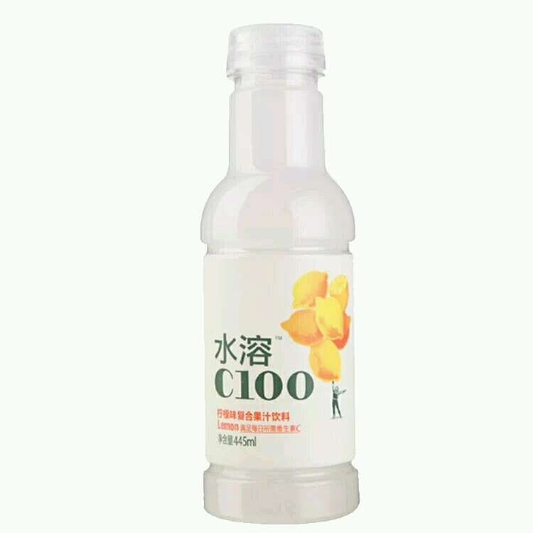 水溶C