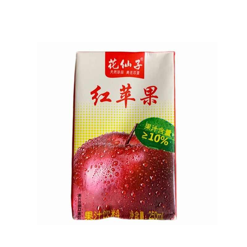 红苹果