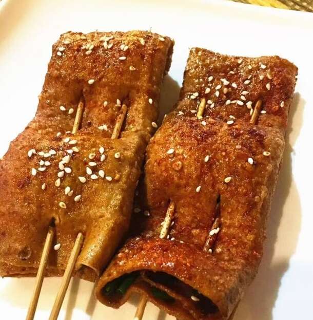 苕皮