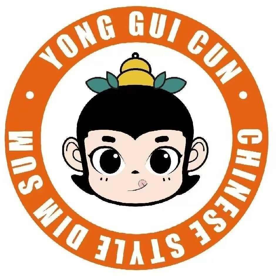 永贵村国潮糕点