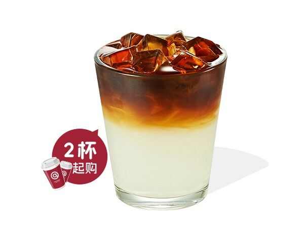 【多杯特惠】柠萃美式