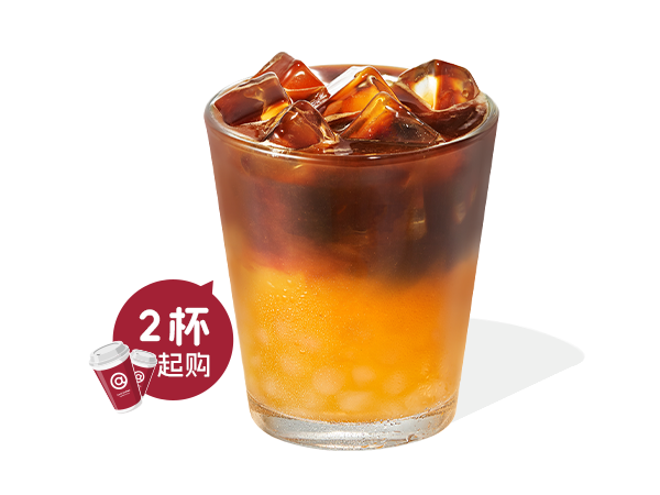 【多杯特惠】魔丸柚杏美式