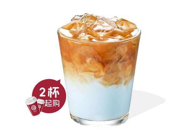 【多杯特惠】魔丸杏皮水