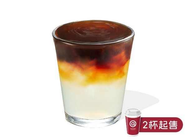 【多杯特惠】柚见美式