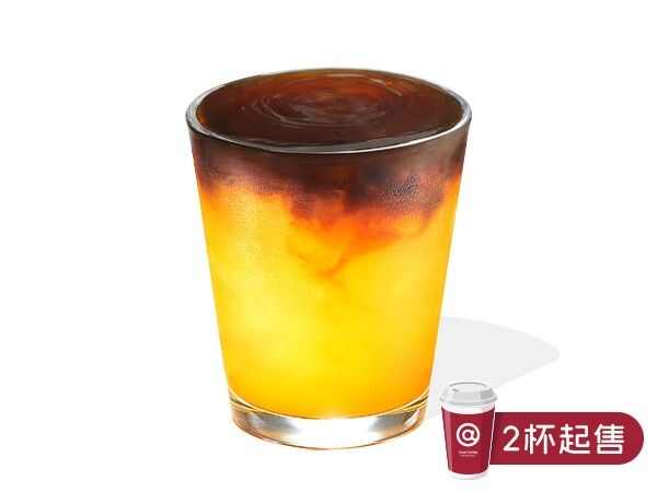 【多杯特惠】橙C美式