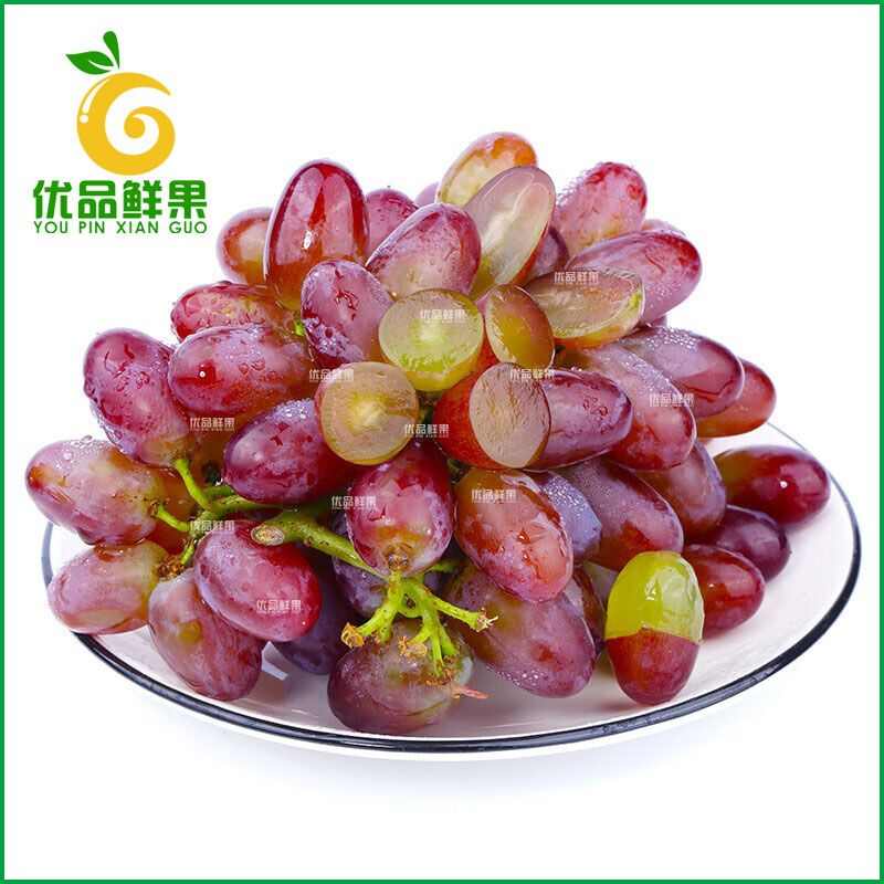 【鲜果】茉莉香葡萄盒装.250g