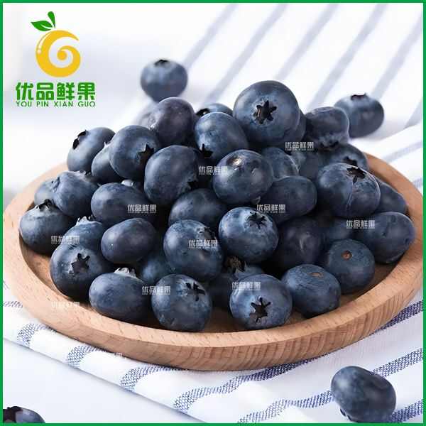 【鲜果】云南蓝莓盒装-125g