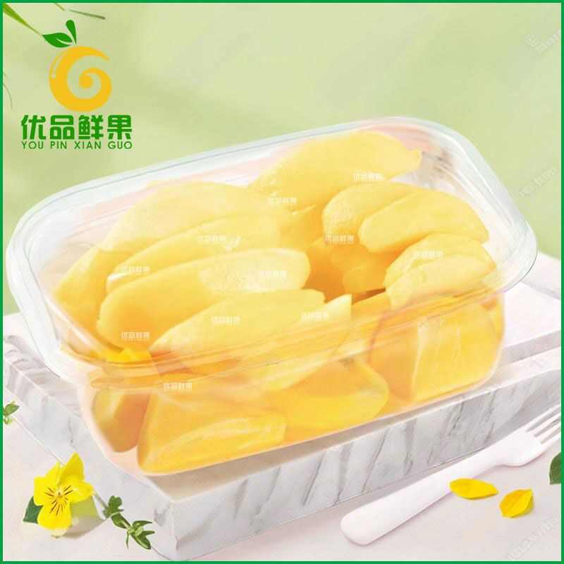 【鲜切】芒果桃盒装果切.约600g