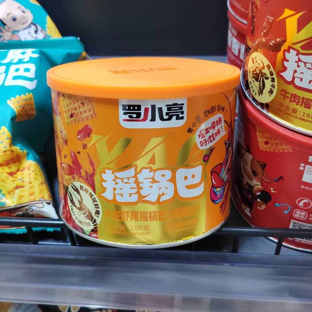 罗小亮 小龙虾尾摇锅巴麻辣味 188g／罐