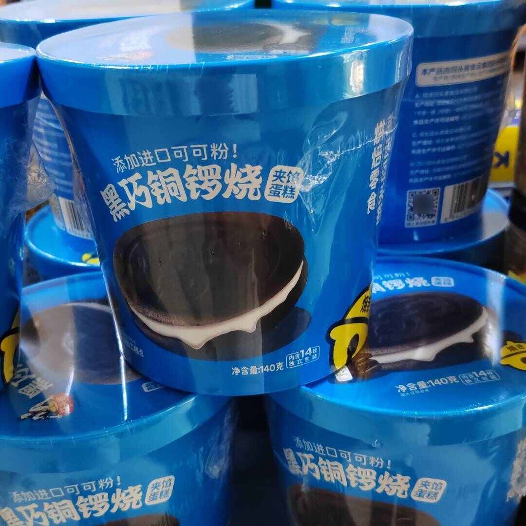 回头客黑巧铜锣烧酸奶味140g