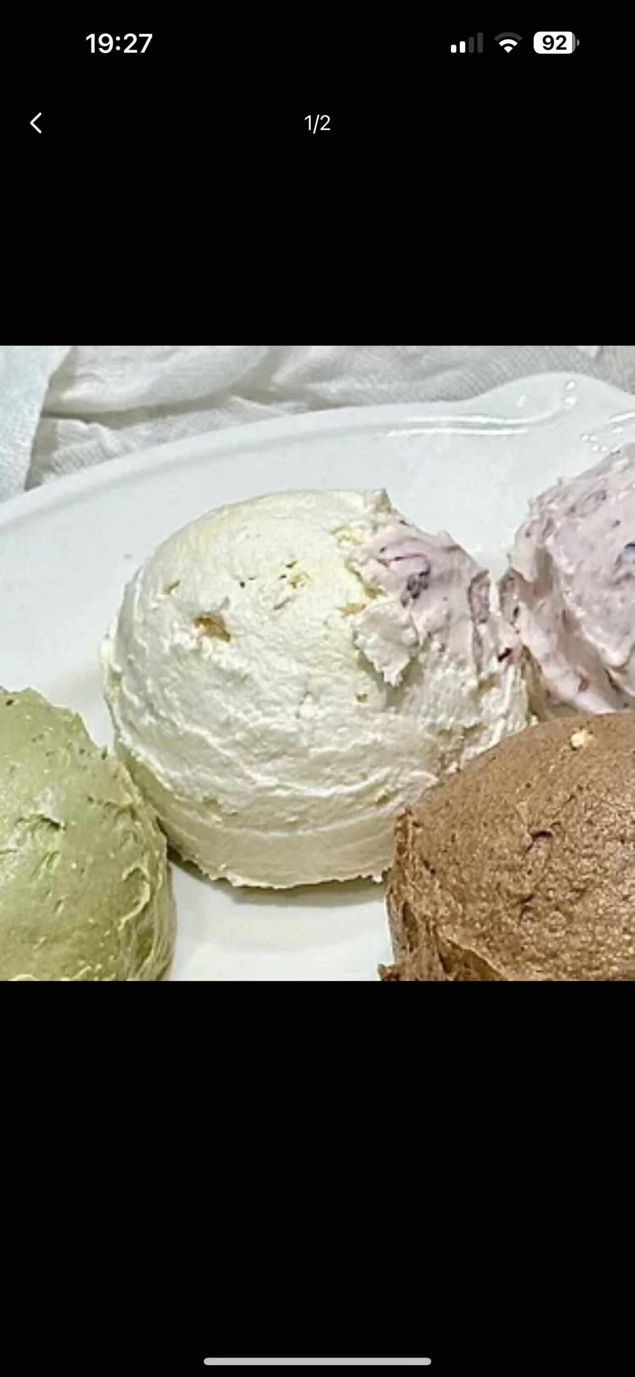 青苹果话梅口味冷萃酸奶