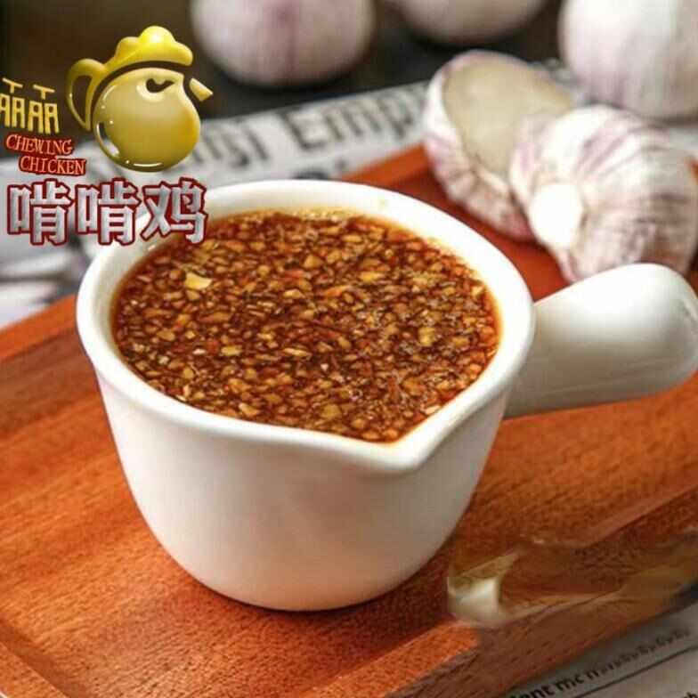 蒜香酱油（单点不送）