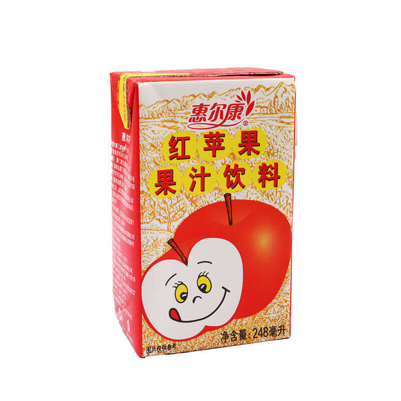 红苹果（单点不送）