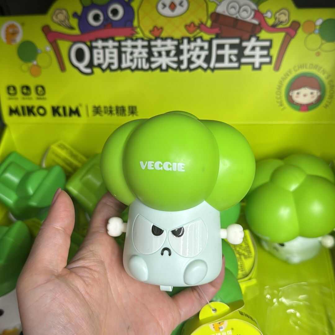Q萌蔬菜按压车1个随机发货