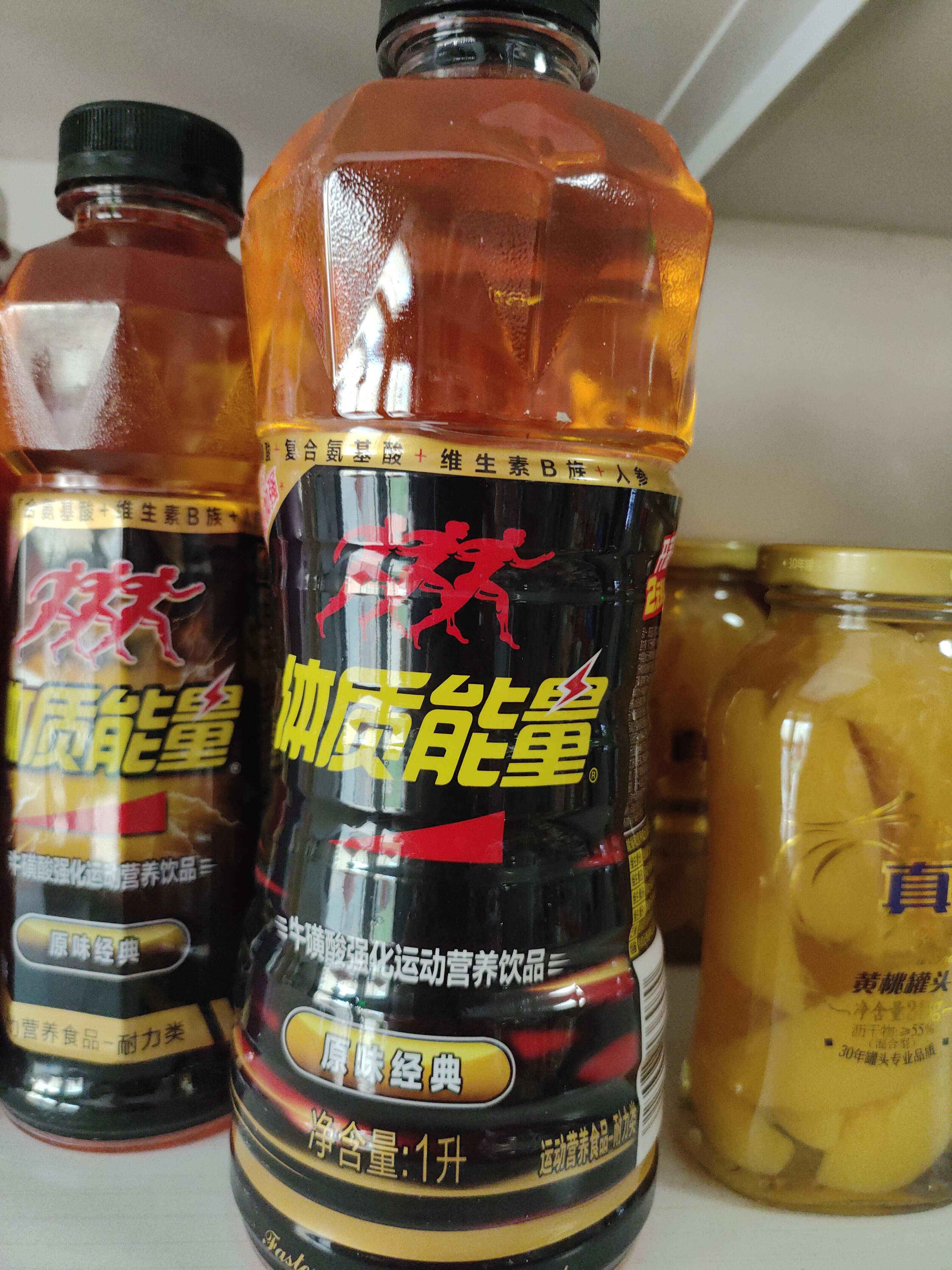 体质能量1L