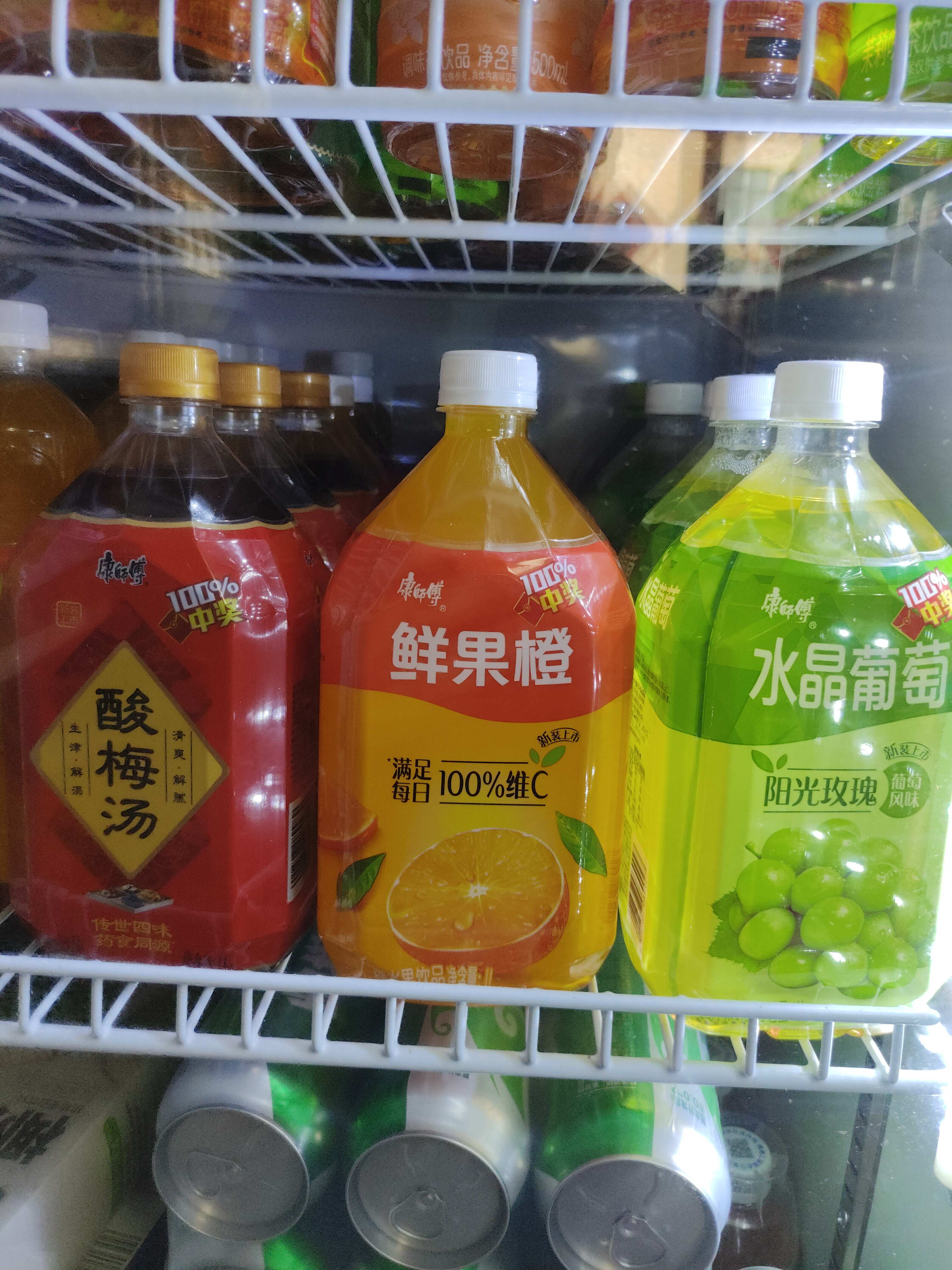 康师傅1L