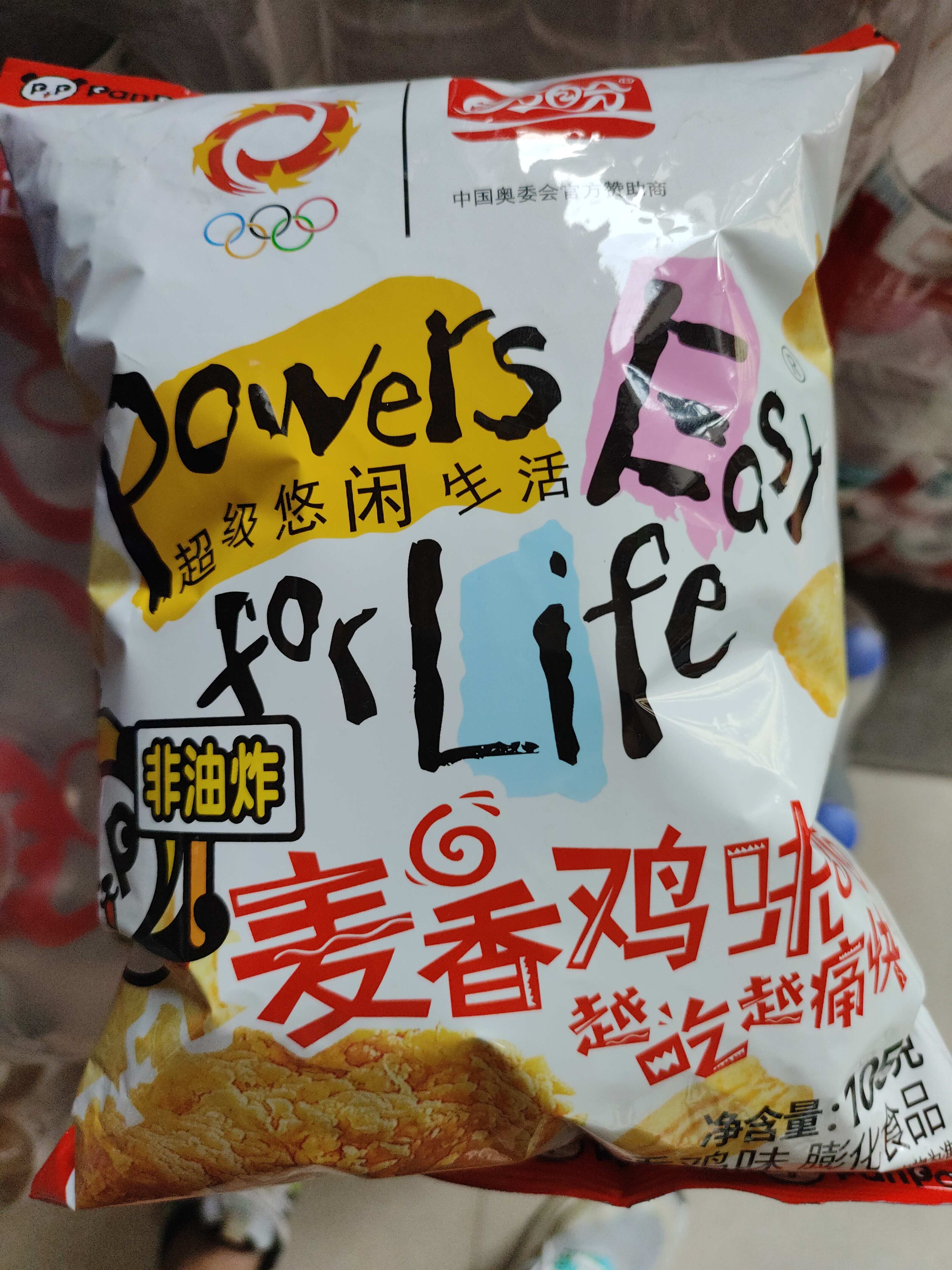 盼盼麦香鸡味块