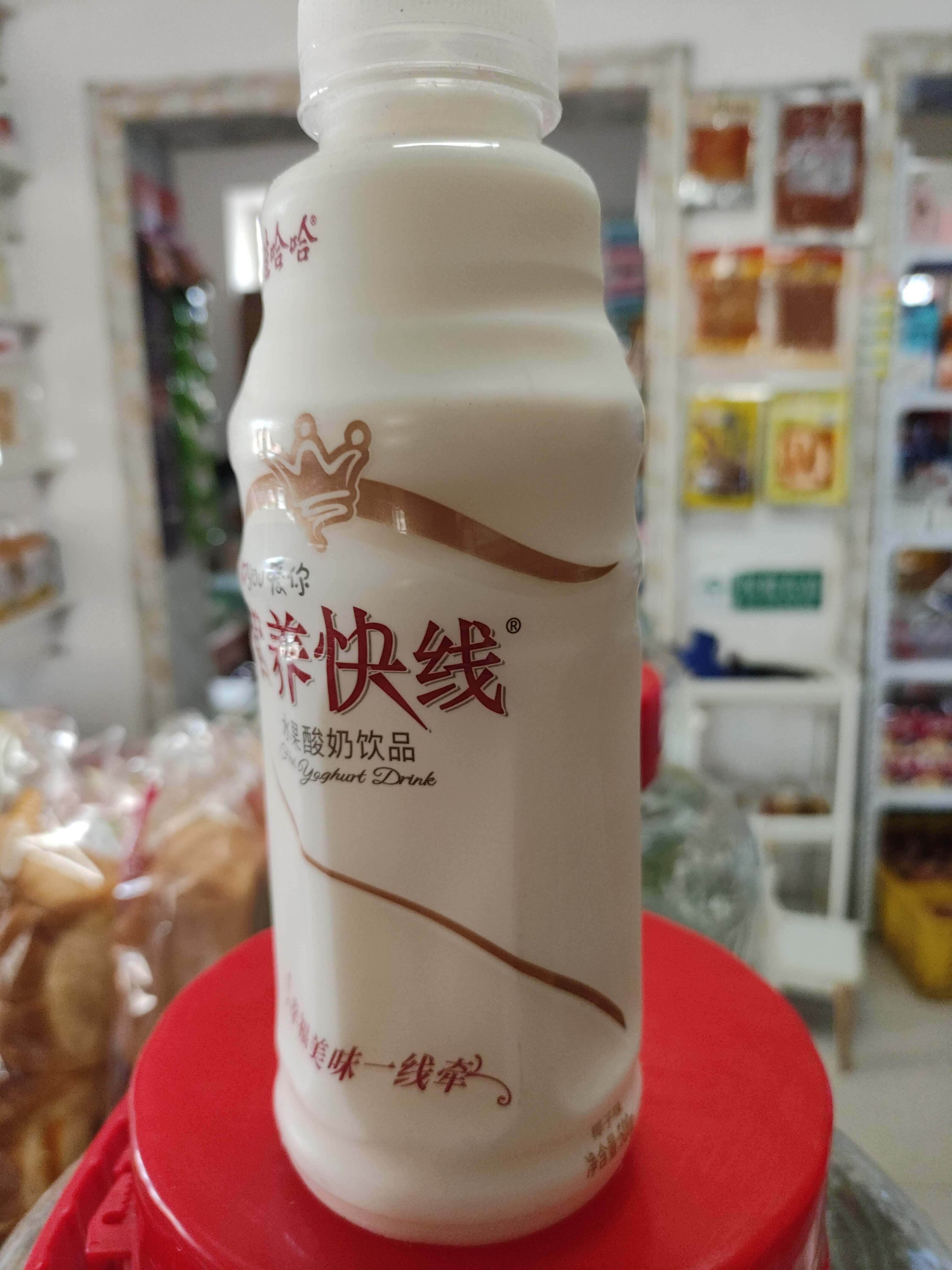娃哈哈营养快线