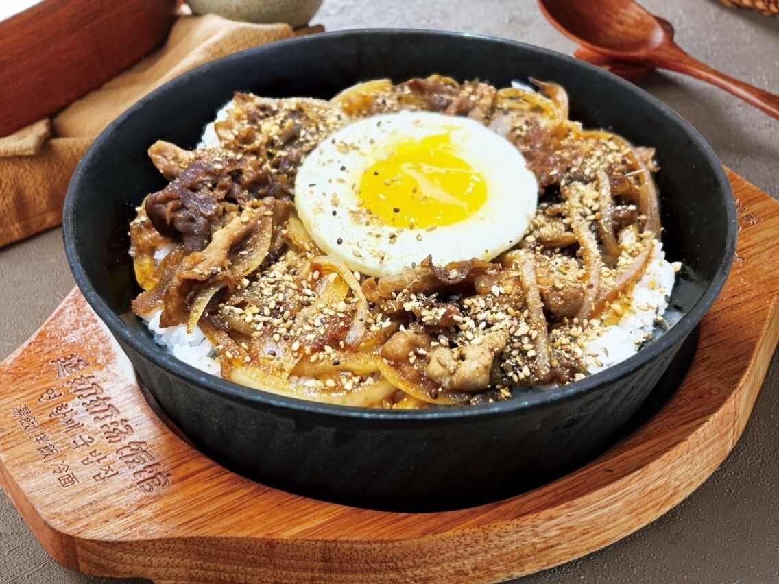 [美味可口】肥牛饭