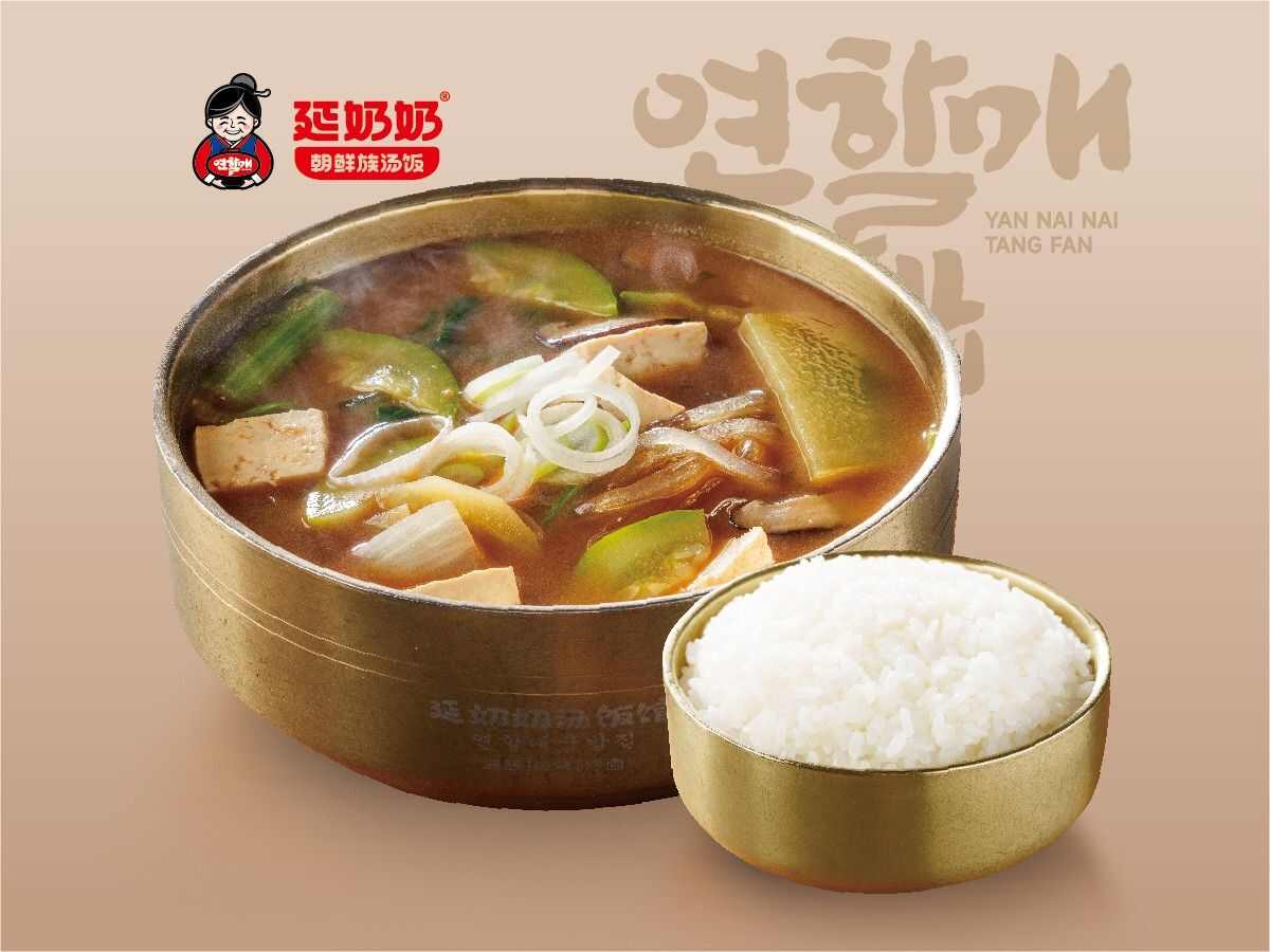 土豆泥酱汤+米饭(6两)