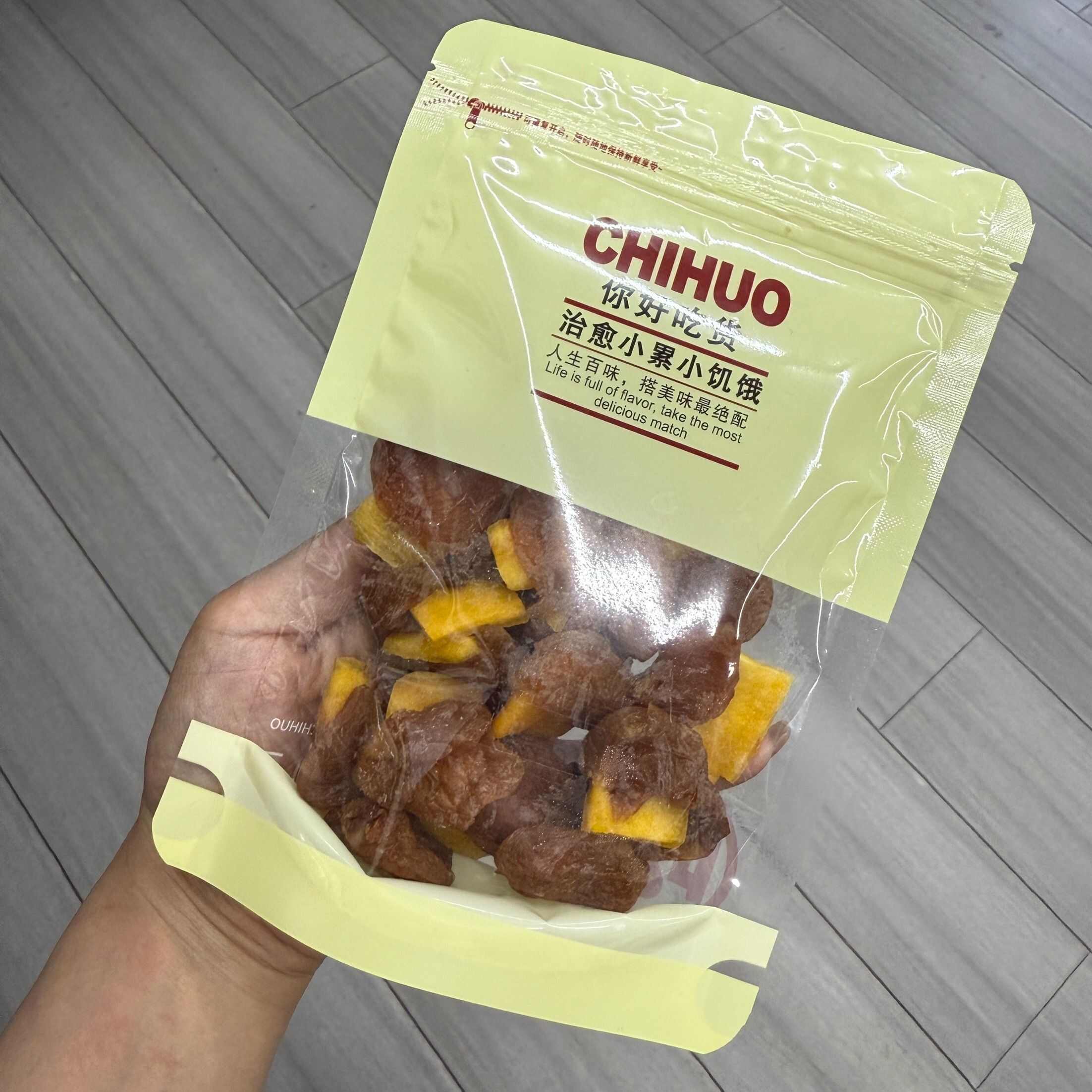 森之良品梅子夹芒果干 100g