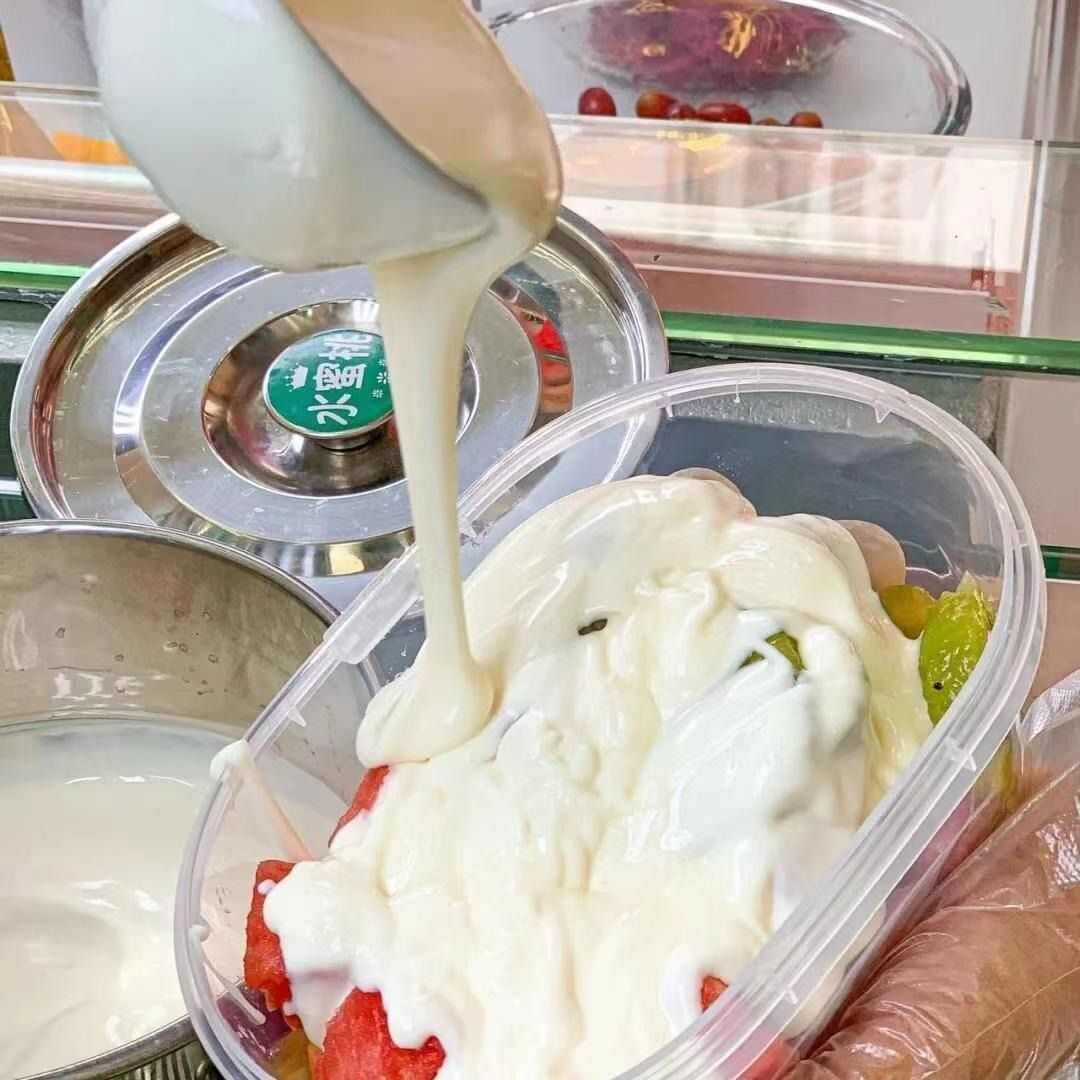 【原味】拉丝酸奶水果捞（380g）（小份）（水果随机）