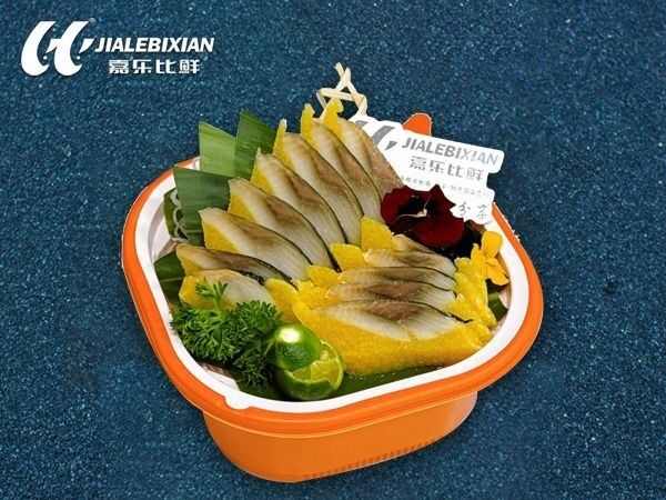 希鲮鱼籽刺身(约12-18片)