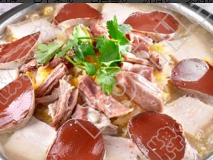 杀猪菜（小份)