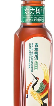 东方树叶青柑普洱