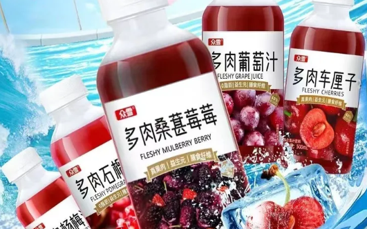 多肉桑甚莓莓