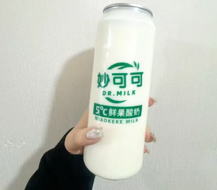 原味拉丝酸奶