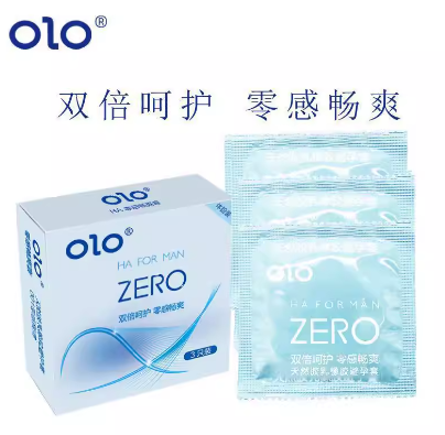 olo零感畅爽*3只/盒