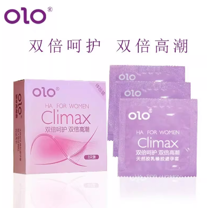 olo狼牙颗粒型3只/盒装