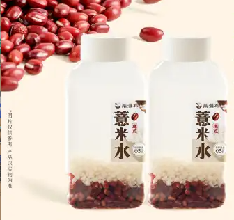 【超大双桶】红豆薏米水