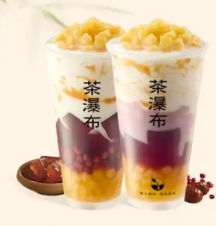 【双杯】大满贯双杯套餐