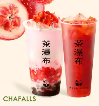 【双杯】山楂QQ莓