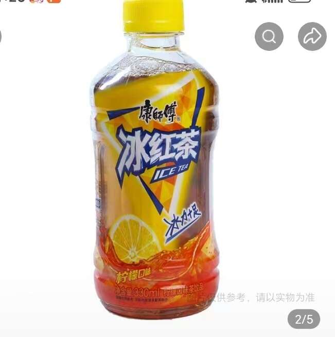 康师傅冰红茶330ml