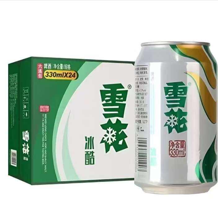 雪花330ml