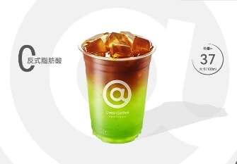 羽衣甘蓝美式（秒杀）