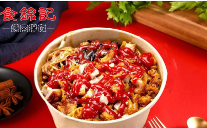 甜辣烤肉+脆皮鸡拌饭+4种配菜