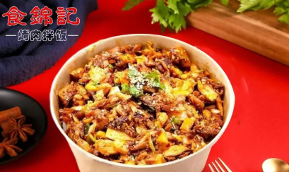 招牌烤肉+脆皮鸡拌饭+4种配菜