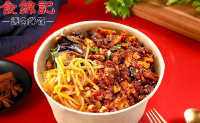 麻辣脆皮鸡拌饭+4种配菜