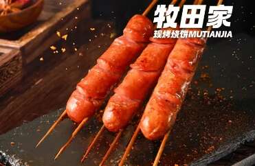 加根烤肠(加饼里)